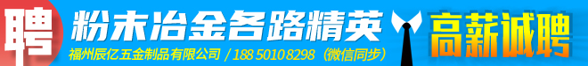 关于为您解答金年会手机版怎么下载安装
(今日最新解答)的相关图片